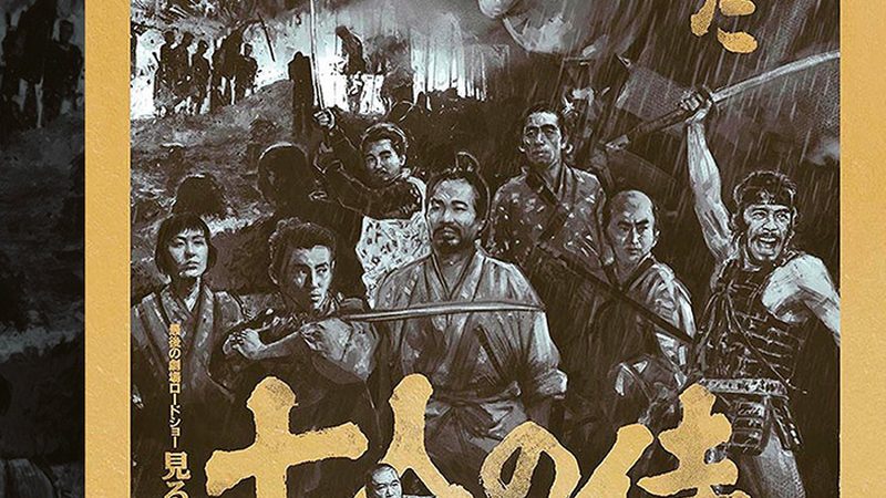 墙面绿化灌溉系统安装价格解析：成本构成与影响因素