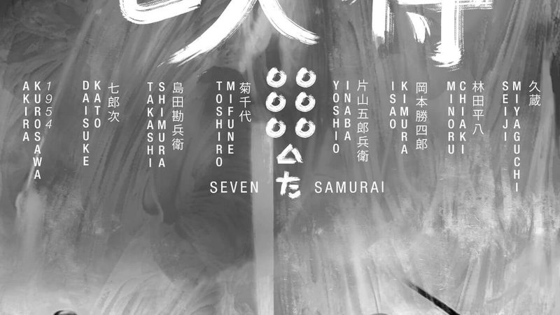 写字楼花卉租摆品牌排名