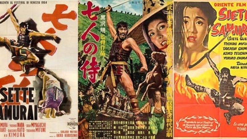 苗木场