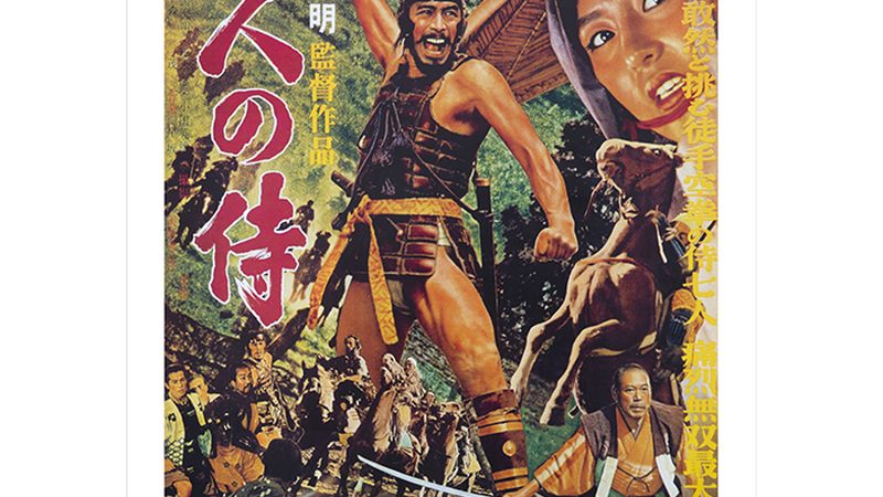 零基础也能掌握的苗木种植技术核心要点